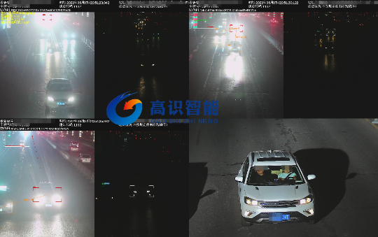 高識智能遠光燈抓拍系統(tǒng)